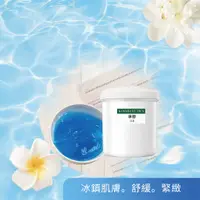 在飛比找蝦皮購物優惠-欣蘭Hsin Lan 凍膠(拯救您夏天的肌膚) 450g~~