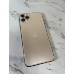 IPHONE 11 PRO MAX 256GB