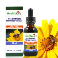 在飛比找松果購物優惠-【加拿大Healthy Life】加力活蜂膠滴液Bee Pr