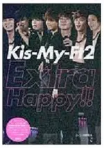 KIS-MY-FT2 EXTRA HAPPY!!