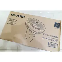 在飛比找蝦皮購物優惠-日本 夏普 SHARP PJ-N2DS 3D擺頭 DC 電風