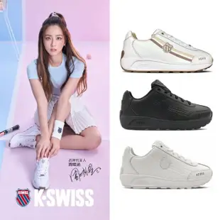 【K-SWISS】復古時尚運動鞋 Enstev-男女-三款任選