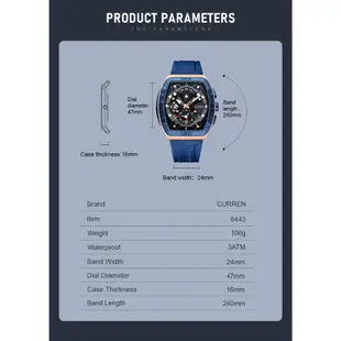 全新 CURREN 原創男士手錶頂級品牌計時碼表夜光指針錶盤矽膠錶帶時尚休閒商務運動石英防水 8443 X