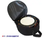 Japanese Drums Case Drum Shime Taiko Simple Case For Easy Movement Storage JAPAN