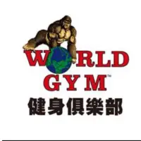 在飛比找蝦皮購物優惠-23堂重訓教練課程！World Gym 台北101店 教練課