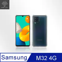 在飛比找PChome24h購物優惠-Metal-Slim Samsung Galaxy M32 