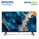 PHILIPS 43型 FHD Google TV 智慧顯示器電視 43PFH6509/96【含運不含安裝】