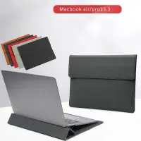 在飛比找蝦皮商城精選優惠-Macbook Air/Pro 信封商務保護套 MacBoo