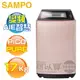 SAMPO 聲寶 ( ES-L17DP/R1 ) 17KG PICO PURE 變頻單槽洗衣機 -玫瑰金《送基本安裝、舊機回收》[可以買]【APP下單9%回饋】