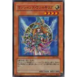 玩具主義) 遊戲王 LE5-005 黑魔導女武神 日文金亮