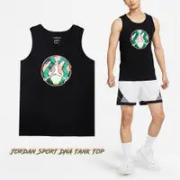 在飛比找ETMall東森購物網優惠-Nike 背心 Jordan Sport DNA 黑 綠 男