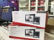 HIKVISION Intercom GEN2 DS-KIS602 Door Camera WiFi IP Wireless