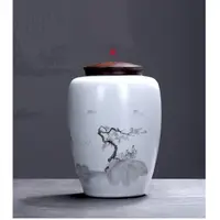 在飛比找momo購物網優惠-【原藝坊】悠然山水陶瓷密封茶葉罐儲物罐(罐子尺寸10*15c