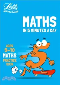 在飛比找三民網路書店優惠-Letts Maths in 5 Minutes a Day