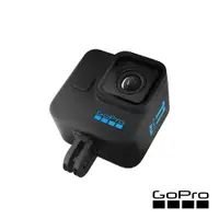 在飛比找PChome24h購物優惠-GoPro HERO11 Black MINI全方位運動攝影