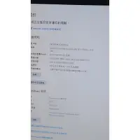 在飛比找蝦皮購物優惠-知飾家 二手良品 ASUS DB30MT 主機板+I3-61