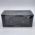 1/43 Kyosho Rai'S Toyota Allion A18 Imperial Palace Police Minicar