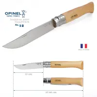 在飛比找蝦皮商城優惠-[阿爾卑斯戶外] OPINEL Stainless 法國經典