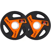 METEOR 2.5kg Urethane Weight Plates - 50mm Olympic Weightlifting Plates for Olympic Barbells (1 Pair)