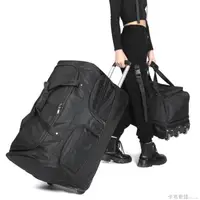 在飛比找樂天市場購物網優惠-拉桿包旅行袋男大容量可擴展摺疊牛津布防水手提短途女學生行李袋