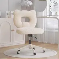在飛比找momo購物網優惠-【E家工廠】化妝椅 梳妝椅 辦公椅 電腦椅 椅子 升降椅 辦