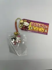 Hello Kitty Strap Key ring Charm Koumon Mito Local Ibaraki Limited Sanrio