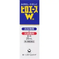 在飛比找関西美克藥粧優惠-【第一三共醫療】 Pyroace W 液體 25ml