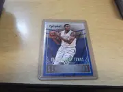 KARL ANTHONY TOWNS 2015 CONTENDERS DRAFT PICKS #24 SCHOOL COLORS RC