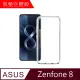 【MK馬克】ASUS Zenfone8 ZS590KS 空壓氣墊防摔保護軟殼