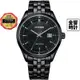 CITIZEN 星辰錶 BM7565-80E,公司貨,光動能,日本製,時尚男錶,藍寶石玻璃鏡面,日期顯示,手錶