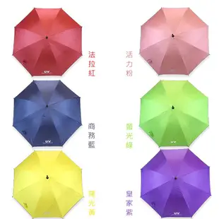 UPON雨傘 螢光玻纖無敵傘 雨傘 自動傘 大傘面 遮陽傘 抗UV傘