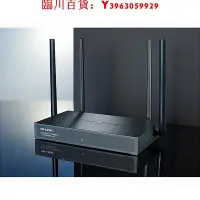 在飛比找Yahoo!奇摩拍賣優惠-可開發票量大優惠TP-LINK TL-XDR3068易展Tu