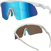 [Living out your qool time] QOOLTIME Z87 Cycling Sports Sunglasses Men Women Youth, Pickleball Running Baseball