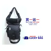 在飛比找蝦皮購物優惠-[LUCKY BAG] LECAF 2101 腿包 斜背包 