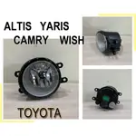 小傑車燈精品--全新 ALTIS CAMRY WISH YARIS 原廠型 副廠 霧燈 1顆650元 不含燈泡