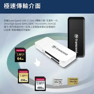 Transcend 創見 RDF5 micro SD SDHC SDXC 記憶卡 USB 3.0 讀卡機