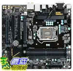 [106美國直購] 主機板 GIGABYTE INTEL H170 CHIPSET LGA 1151, DDR4 64GB, HDMI, M.2 MICRO ATX (GA-H170M-D3H-GSM)