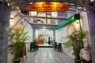 會安Vip旅館Vip House Hoi An