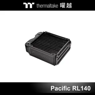 曜越 Pacific RL140 水冷排 CL-W015-AL00BL-A