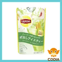 在飛比找蝦皮商城精選優惠-[Lipton 立頓] 冷釀綠茶(桃子和橙子) - 12入【