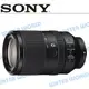 SONY FE 70-300mm F4.5-5.6 SEL70300G 公司貨【中壢NOVA-水世界】【APP下單4%點數回饋】