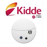 在飛比找PChome24h購物優惠-Kidde先進光電式煙霧警報器《住宅用火災警報器》0301