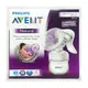 AVENT 新款親乳感 PP手動吸乳器 SCF330 / 20 擠乳器輕乳感擠奶器