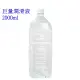 日本NPG巨量水溶性潤滑液2000ml