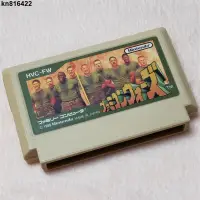 在飛比找蝦皮購物優惠-（二手）任天堂FC主機用的 原裝正版 游戲卡帶 任天堂大戰爭