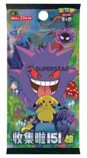 (PRE-ORDER) Pokémon TCG Simplified Chinese Collect151 C Surprise 20-CardBox
