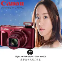 在飛比找露天拍賣優惠-數碼相機 照相機 Canon PowerShot SX720