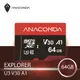 [欣亞] ANACOMDA 巨蟒Explorer 系列V30 A1 64GB 記憶卡/ MicroSDXC/UHS-I U3/讀100MB/s/附轉卡/5年保