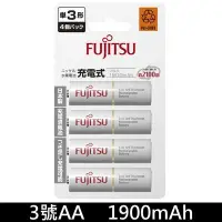 在飛比找Yahoo!奇摩拍賣優惠-[出賣光碟] 贈電池盒 Fujitsu 富士通 3號 AA 