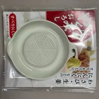 在飛比找蝦皮購物優惠-ECHO 陶瓷磨泥器 磨泥小碟 瑕疵品 包裝背卡髒污 陶瓷#